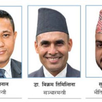 उम्मेदवारको सूची सार्वजनिक नहुँदा दाबी विरोधमा समस्या