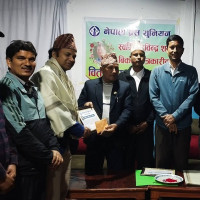 रोजगारी सिर्जना गर्न नयाँ कार्ययोजना