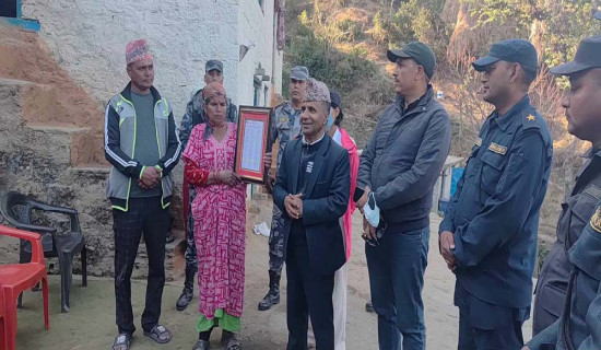 जेनजी सहिद परिवारलाई रोजगारी