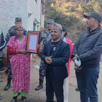 चितवनमा एक हजार विरुवा रोपियो