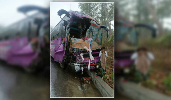 भीरकोटमा ‘विद्यार्थीका लागि बिमा’