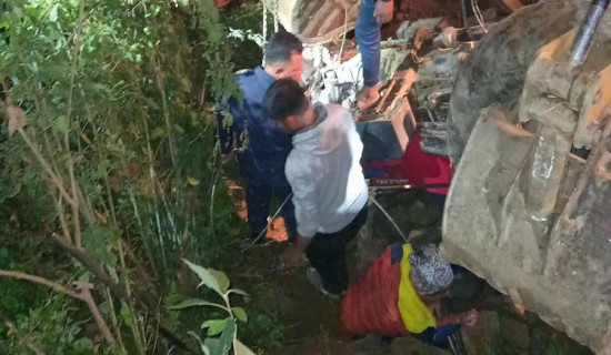 लमजुङमा ट्याक्टर दुर्घटनाः एक जनाको मृत्यु, दुई घाइते