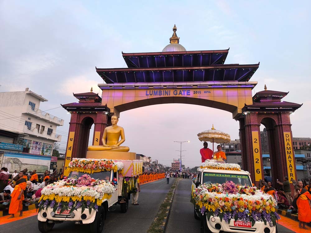 पाँच सय भिक्षुसहित धम्मयात्रा सम्पन्न