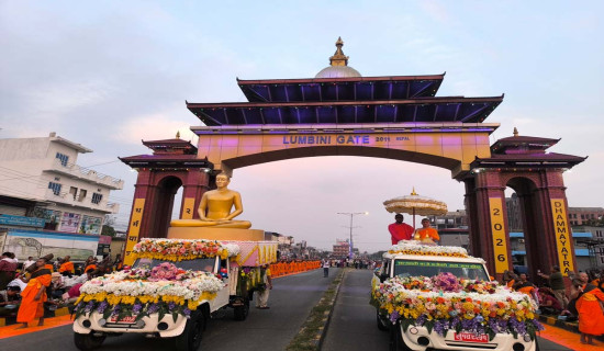 पाँच सय भिक्षुसहित धम्मयात्रा सम्पन्न