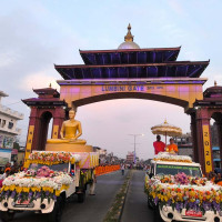 ललितपुरको गोदावरी कुण्ड