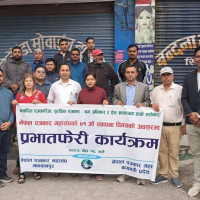 अर्धनग्न अवस्थामा युवकको शव फेला