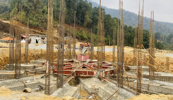 डोयमा ‘ब्लुहिल’ पर्यटकीय क्षेत्र बनाउने अभियान