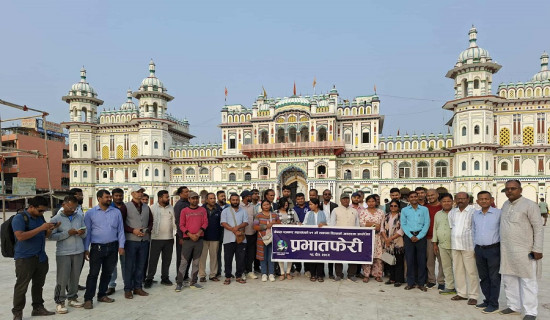 ‘जनताको सुखदुःखमा साथ दिन्छु’