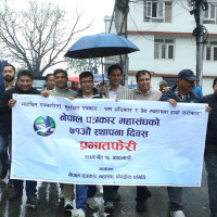 धादिङ–१ मा तीन वडाको मतगणना सम्पन्न