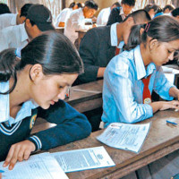 नेकपा स्थापनाको आज हीरक महोत्वस