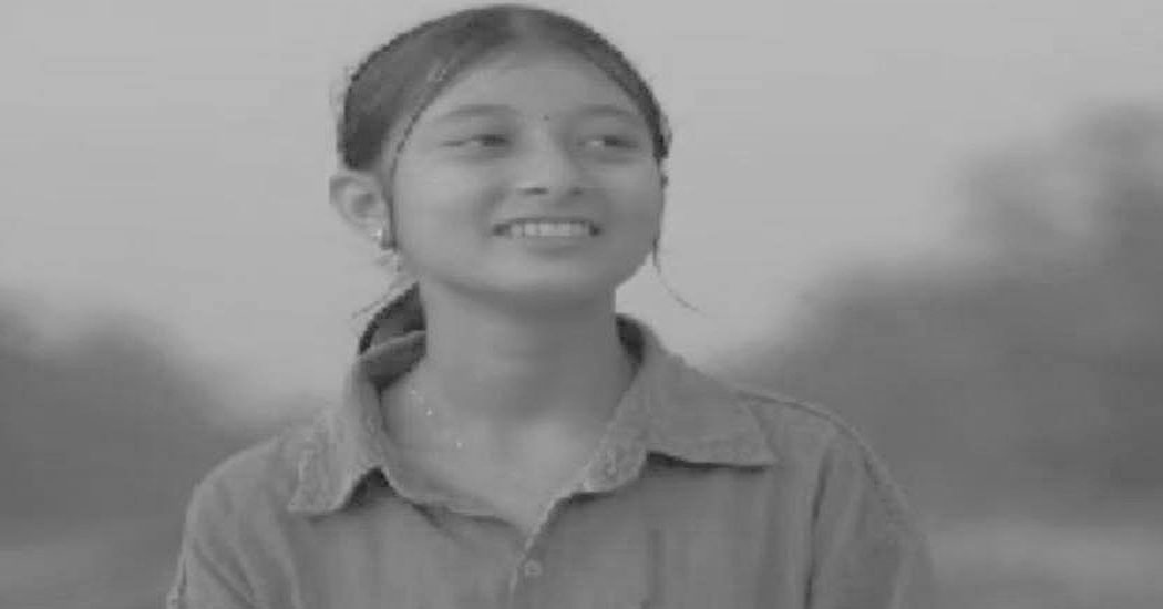साथीको जन्मदिन मनाउन निस्केकी किशोरी मृत फेला
