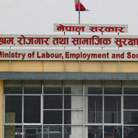 यस्तो छ आजका लागि निर्धारण गरिएको विदेशी मुद्राको विनिमयदर