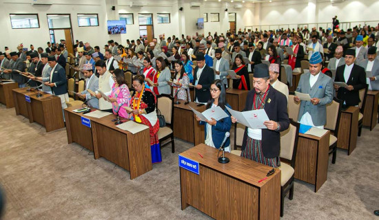 सङ्घीय संसद् अधिवेशन आह्वान