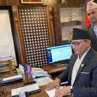 नेपालको अन्तर्राष्ट्रिय छवि