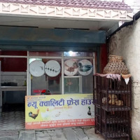 म्यानमाको प्रमुख विद्रोही समूहले वार्ताका लागि चीनमा प्रतिनिधिमण्डल पठायो