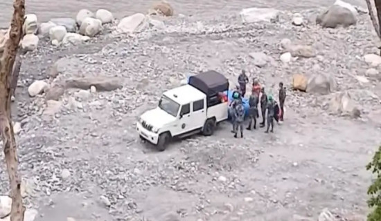 कालीगण्डकीमा प्रहरीबाट फरार भएका युवक बेपत्ता