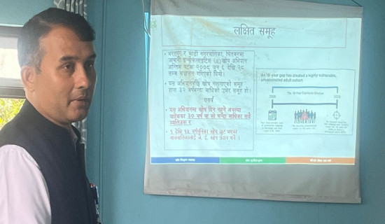 चितवनमा इन्सेफलाइटिस रोगविरुद्धको खोप लगाइँदै