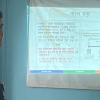 सडक बगेपछि साल्पासिलिछोमा आवागमन कष्टकर