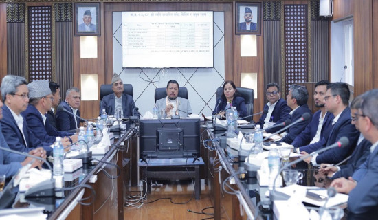 ऊर्जा मन्त्रालयमा प्लास्टिकको प्रयोगमा प्रतिबन्ध