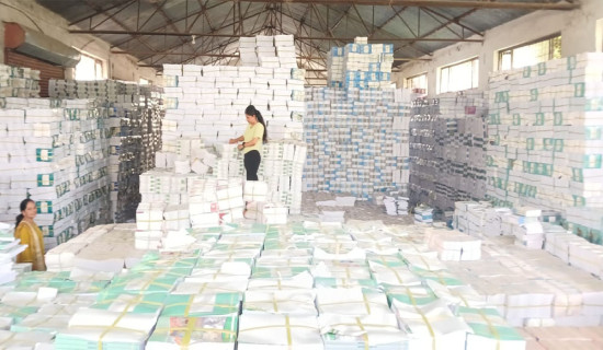 हुम्ला र डोल्पाका लागि पठाइयो पाठ्यपुस्तक