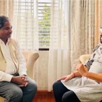 अधिकतम अधिकृत पन्ध्रौँ तह निर्धारण गरिने