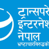 सानो भर्‍याङ यातायात कार्यालयबाट सात बिचौलिया पक्राउ