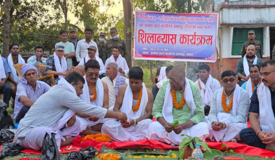 अदालतका कर्मचारी घुससहित रंगेहात पक्राउ