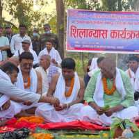 क्युबासँगको सम्बन्धमा बाह्य हस्तक्षेप अस्वीकार्यः भेनेजुएला