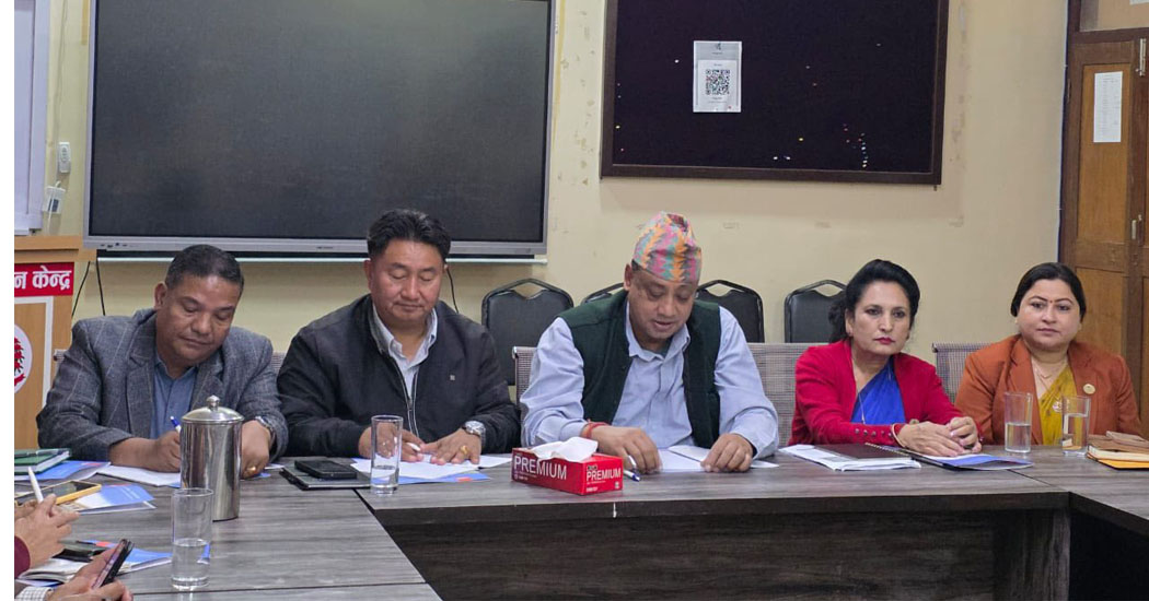 बागमती प्रदेश सभाको प्रदेश सभामुख दावी गर्ने निर्णय