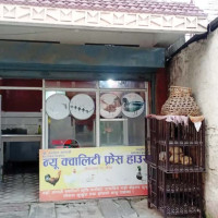 'एयर इन्डिया'को विमान दुर्घटना