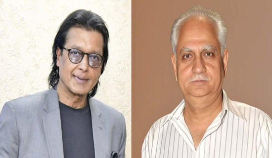 निफ ‘मेन इभेन्ट’ मा प्रवेश