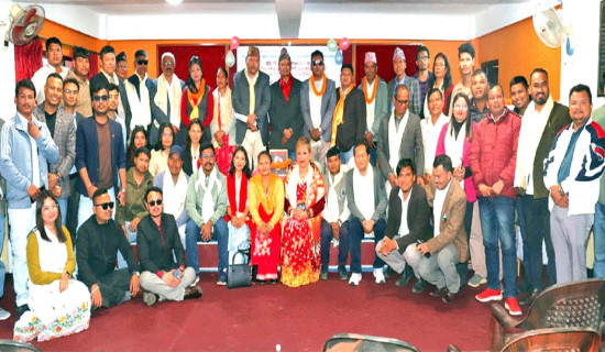 समावेशीकरणको दिशामा नयाँ फड्को : गोरखापत्रद्वारा प्रकाशित थारू  भाषा