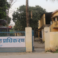 प्रधान न्यायाधीश राउतको अवकाश