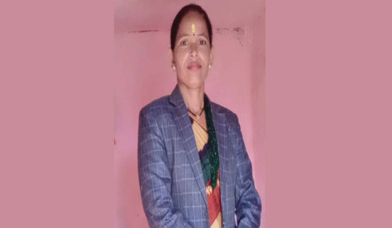 प्रधानाध्यापकमा दलित महिला