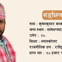 'एयर इन्डिया'को विमान दुर्घटना