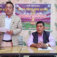 निफ ‘मेन इभेन्ट’ मा प्रवेश