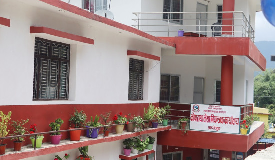 ताप्लेजुङमा पुँजीगत बजेट खर्च निरासाजनक