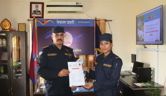 एसएसबीद्वारा महिला प्रहरी सम्मानित