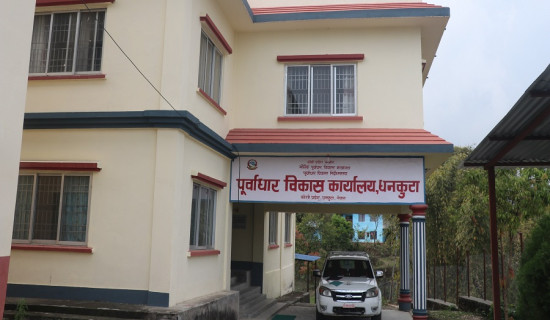 तिला नदीमा बेलिब्रिज बन्ने