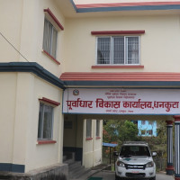 काठमाडौँको तापक्रम २.४ डिग्रीमा झर्‍यो