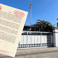 काठमाडौँको तापक्रम २.४ डिग्रीमा झर्‍यो