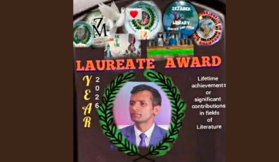 नेपालगन्जमा पहिलो स्ट्रीट फुड फेस्टिभल आयोजना