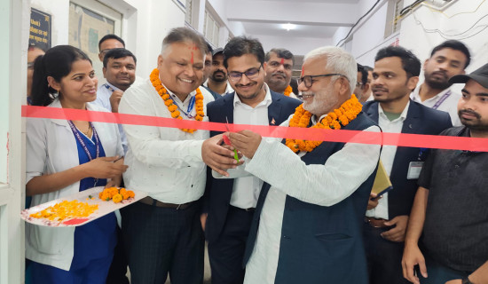 महोत्तरीमा डायलासिस सुरु