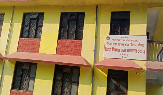 चट्याङ लागेर किशोरीको मृत्यु