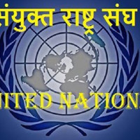 ढोरपाटनमा बढ्दै पर्यटक : १० महिनामै साढे चार करोड राजस्व सङ्कलन