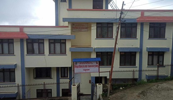 प्यूठानबाट ४ हजार ३८५ परीक्षार्थीले एसइई दिँदै