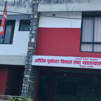 ट्रम्पसँग वार्ताका लागि पुटिन तयार