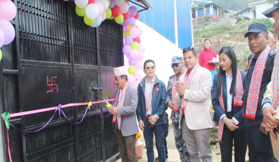 मैवा खोलामा बहुउद्देश्यीय कभर्ड हल निर्माण