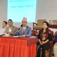 देश रूपान्तरण गर्ने सङ्कल्प