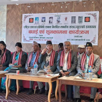 गृहमन्त्री सुधन गुरुङद्वारा मन्त्रालयमै नागरिकका गुनासो सुन्ने पहल